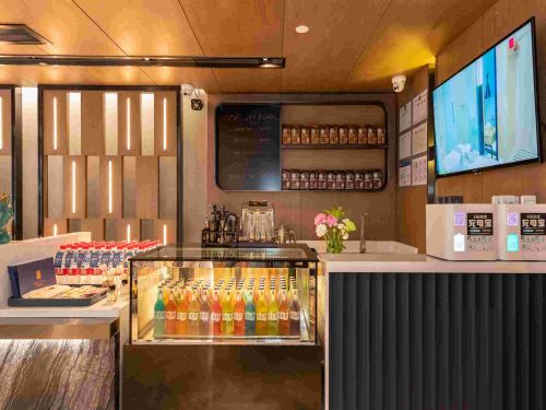 ��ô�����ù�